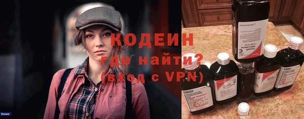 хмурый Фёдоровский