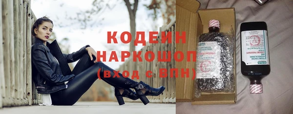 марки lsd Зеленодольск