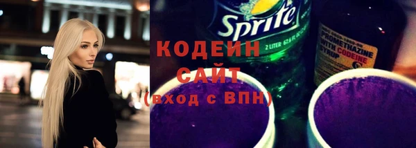 кокаин Заводоуковск