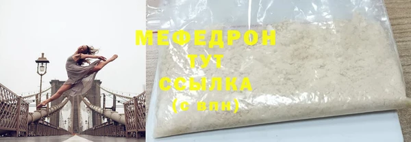 амфетамин Инта
