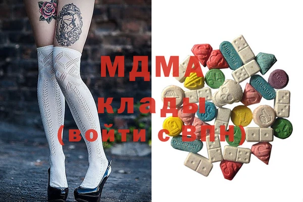 ECSTASY Иннополис