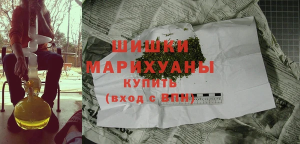 бошки Заволжье