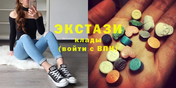 марки lsd Зеленодольск