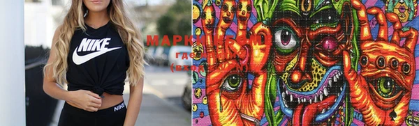 марки lsd Зеленодольск