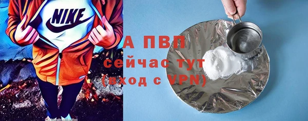 MDMA Premium VHQ Нестеровская