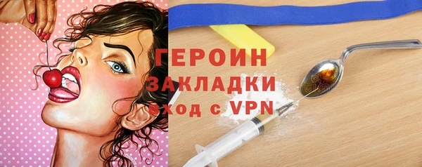 ECSTASY Иннополис