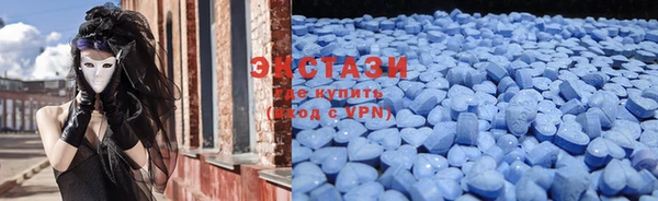 хмурый Фёдоровский